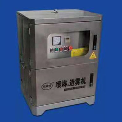 不锈钢至尊型造雾机